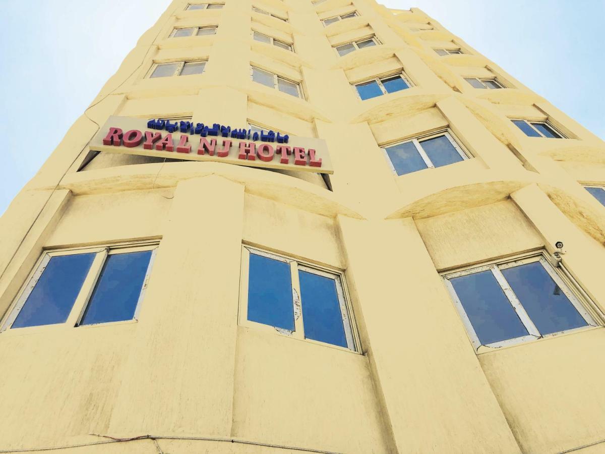 Royal Nj Hotel Μποργκ Ελ Αράμπ Εξωτερικό φωτογραφία